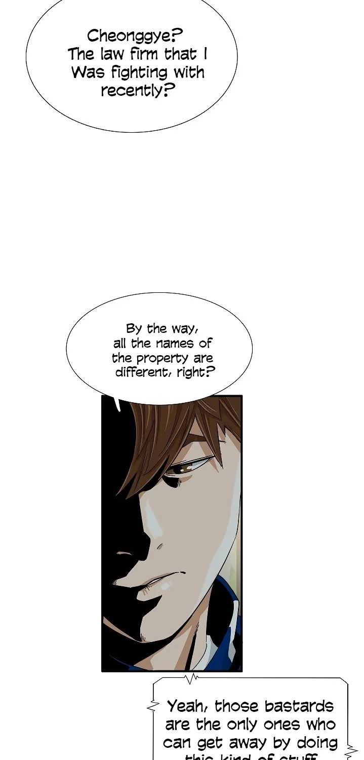 This Is The Law Kainu Manga Chapter 35 Page 9