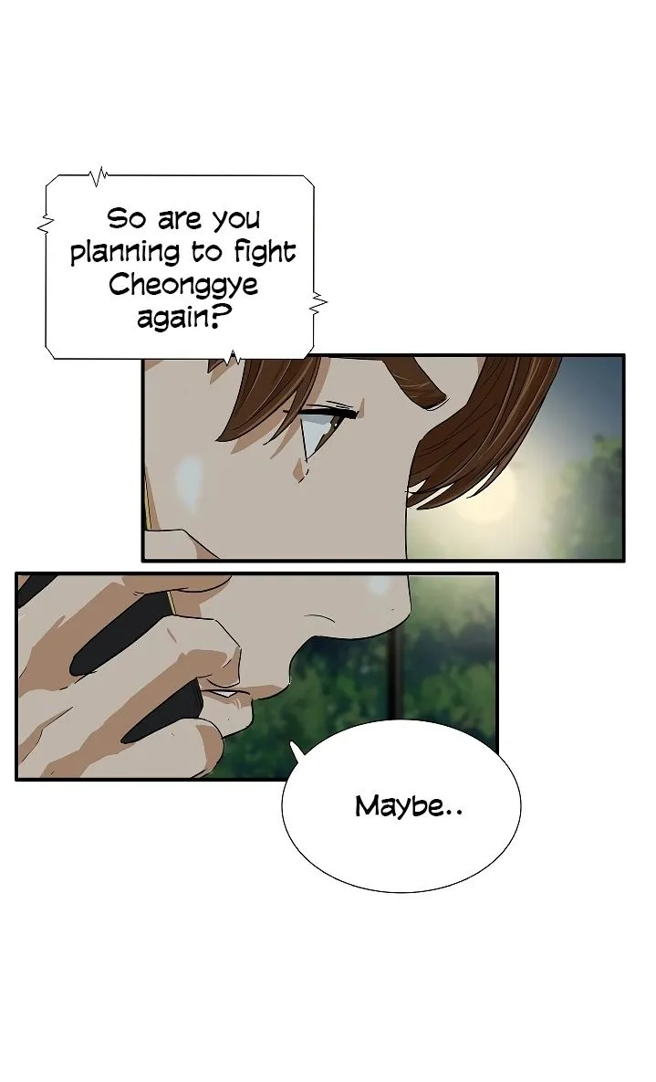 This Is The Law Kainu Manga Chapter 35 Page 11