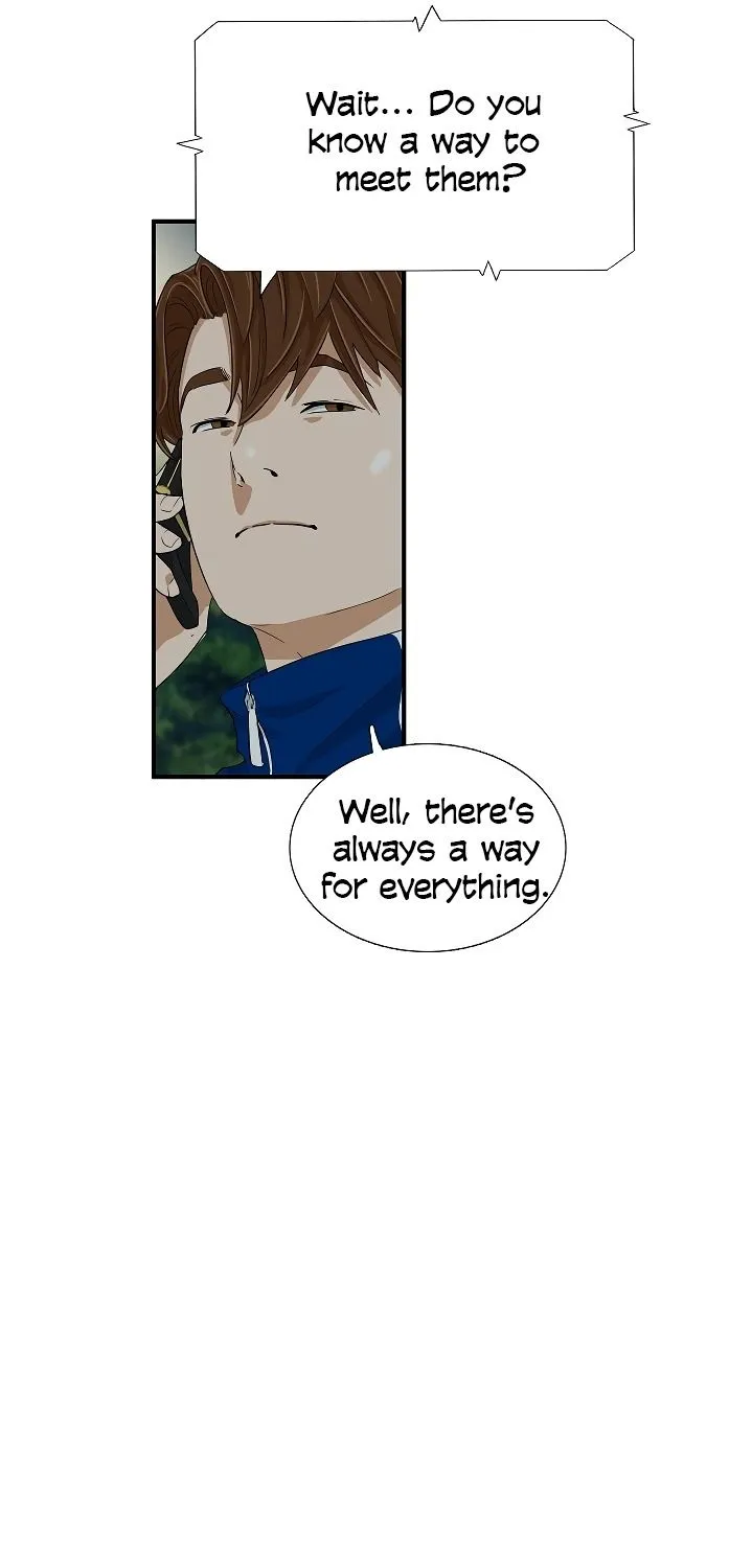 This Is The Law Kainu Manga Chapter 35 Page 14