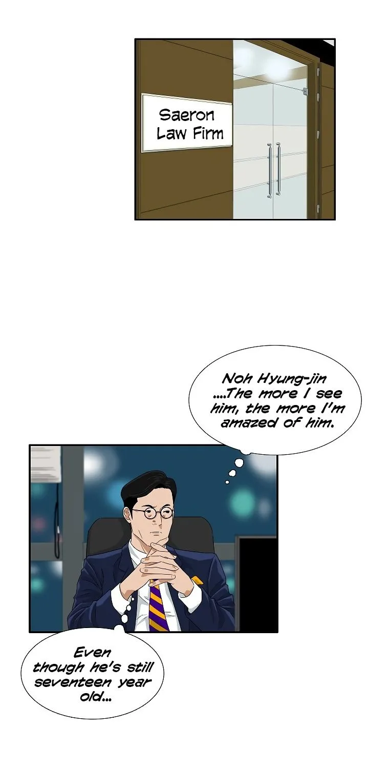 This Is The Law Kainu Manga Chapter 35 Page 15