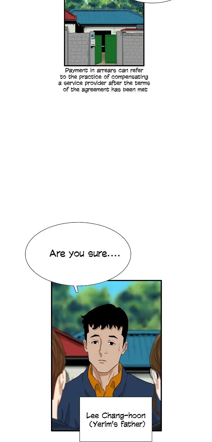 This Is The Law Kainu Manga Chapter 35 Page 18