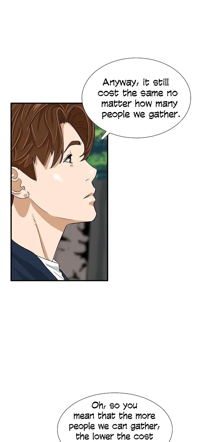 This Is The Law Kainu Manga Chapter 35 Page 20