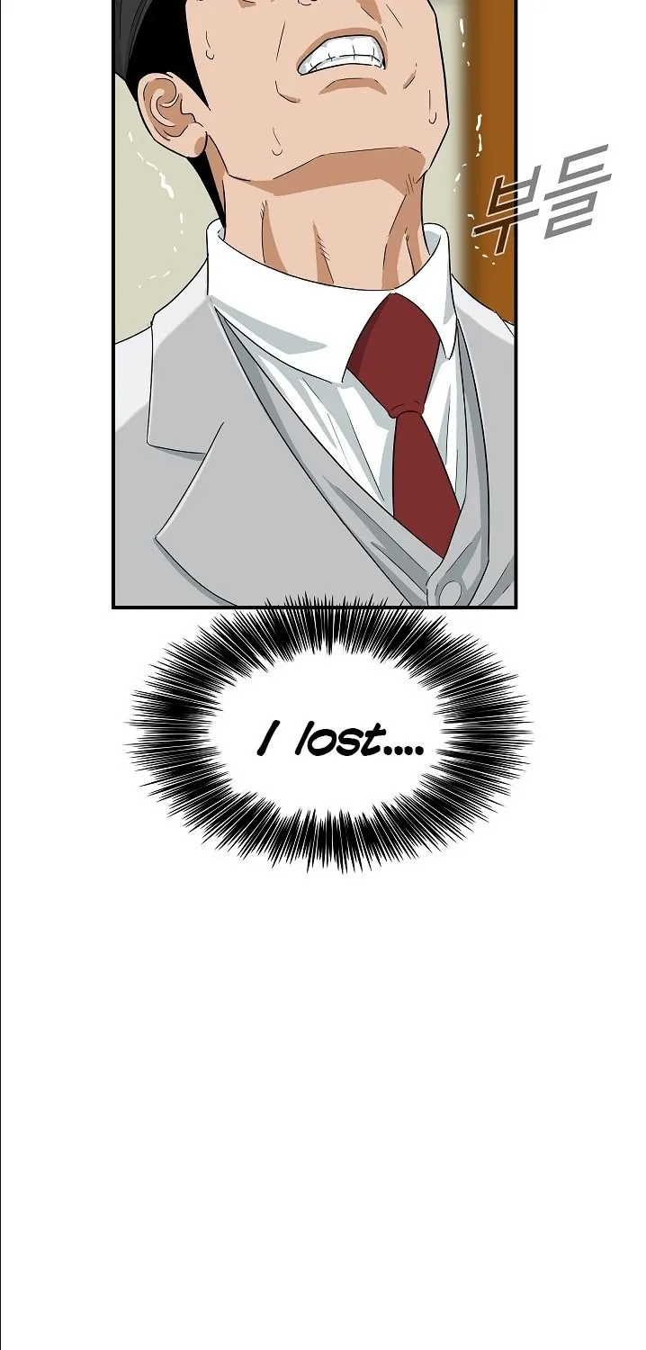 This is the Law Kainu Manga Chapter 33 Page 20