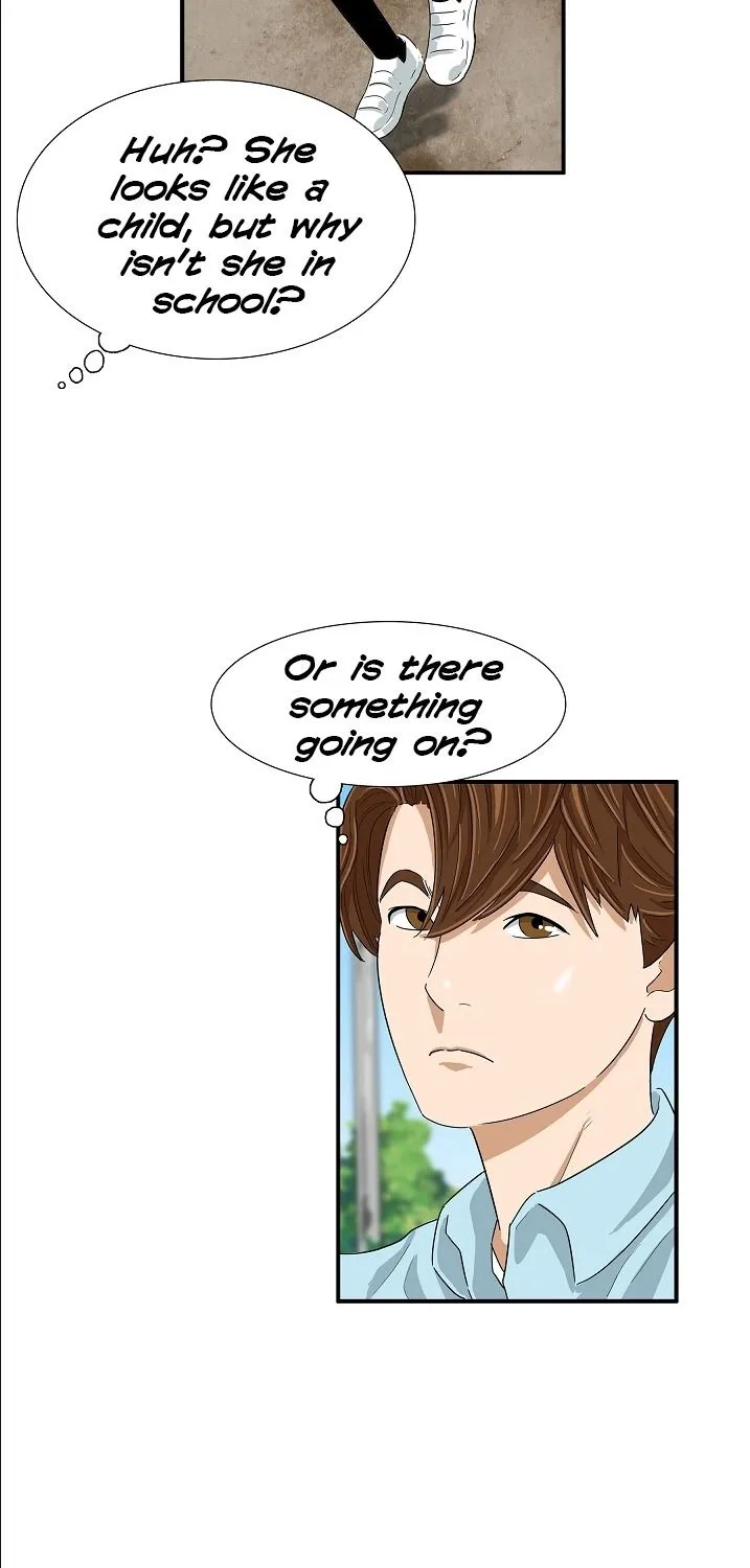 This is the Law Kainu Manga Chapter 33 Page 61