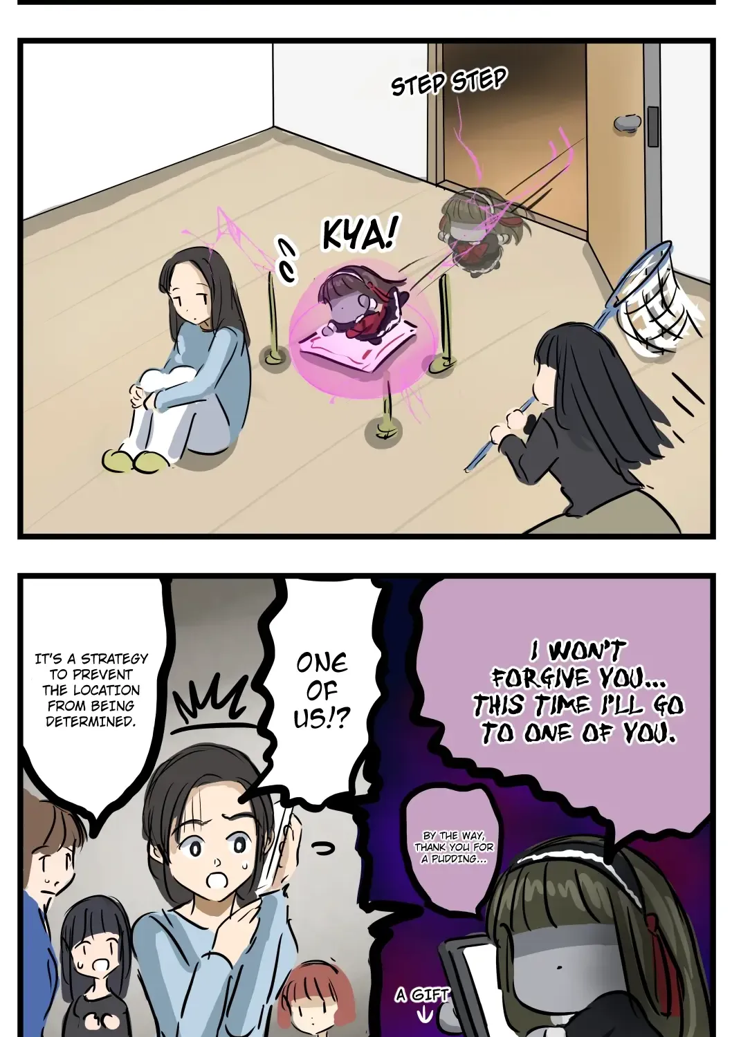 Mary-san Kainu Manga Chapter 191 Page 2