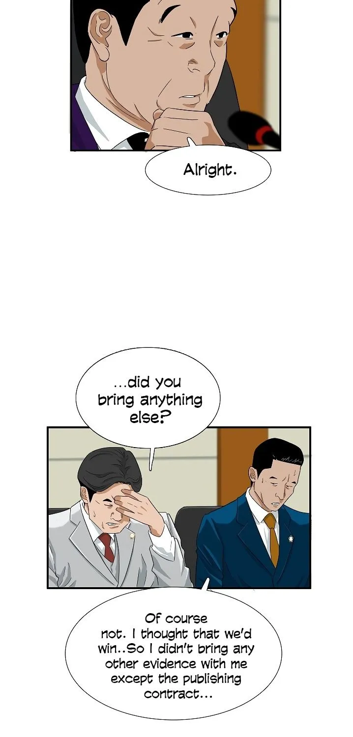 This is the Law Kainu Manga Chapter 32 Page 46
