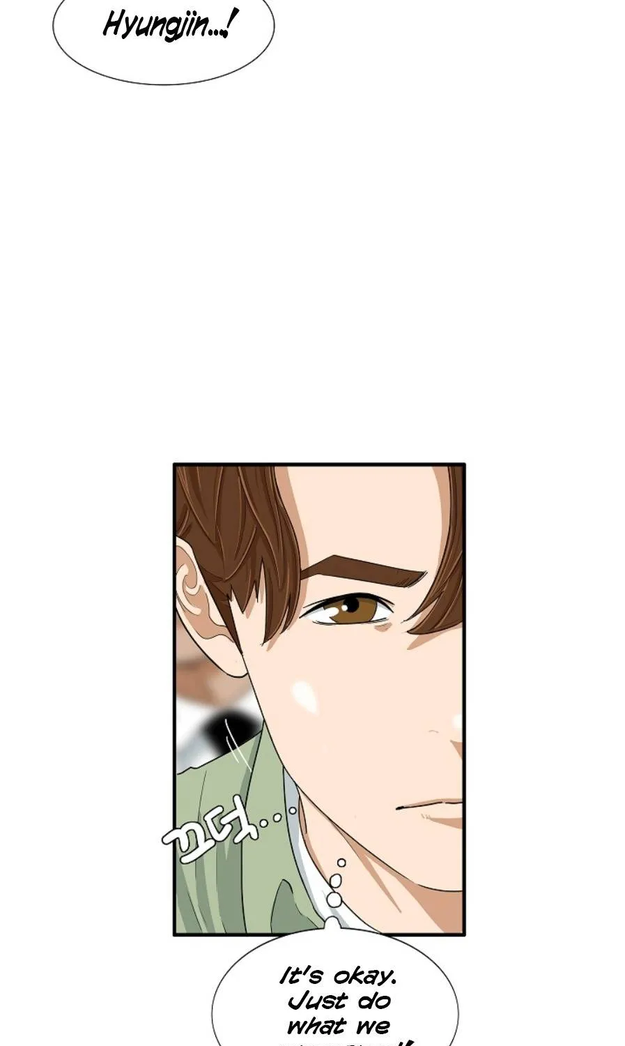 This Is The Law Kainu Manga Chapter 31 Page 20