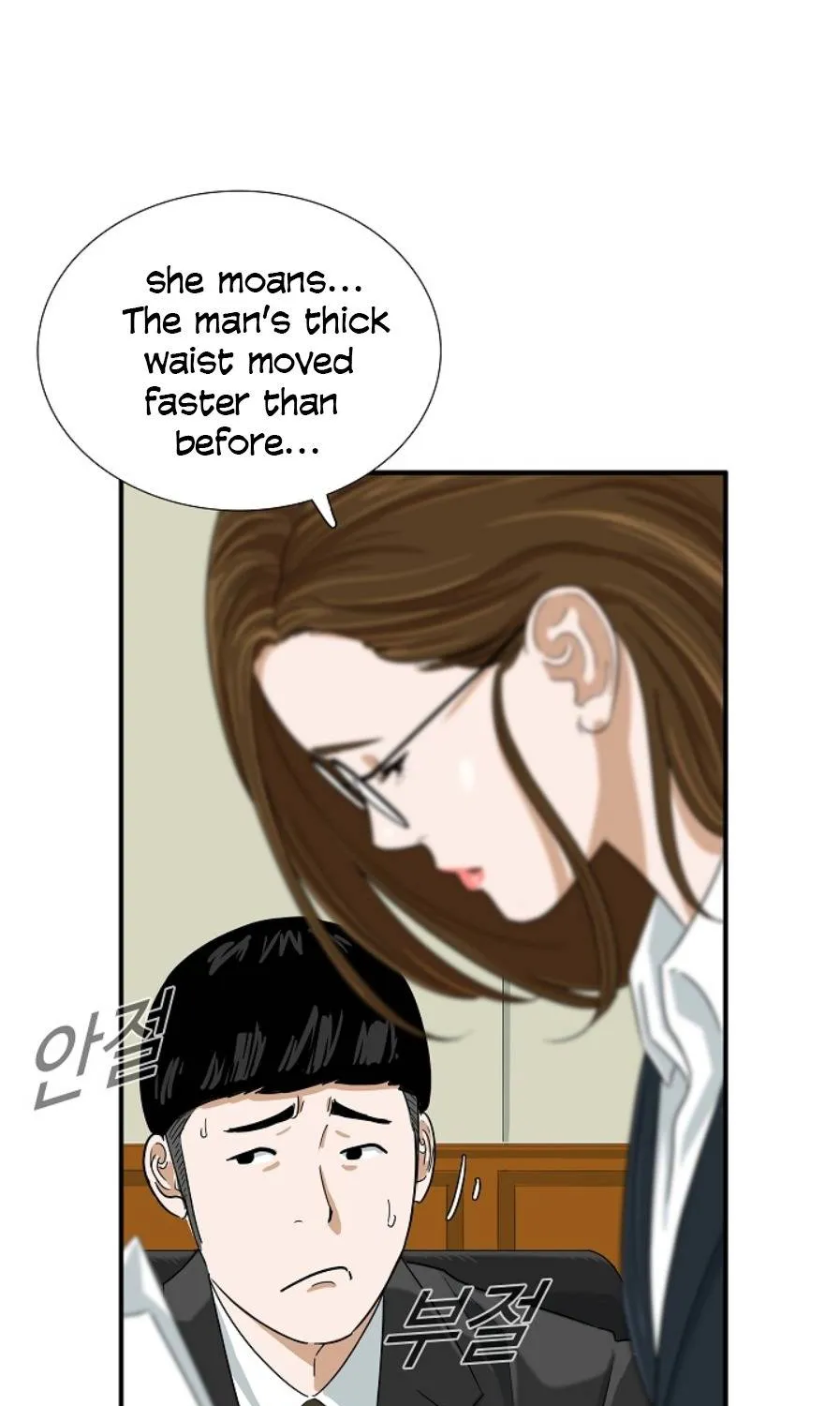 This Is The Law Kainu Manga Chapter 31 Page 24