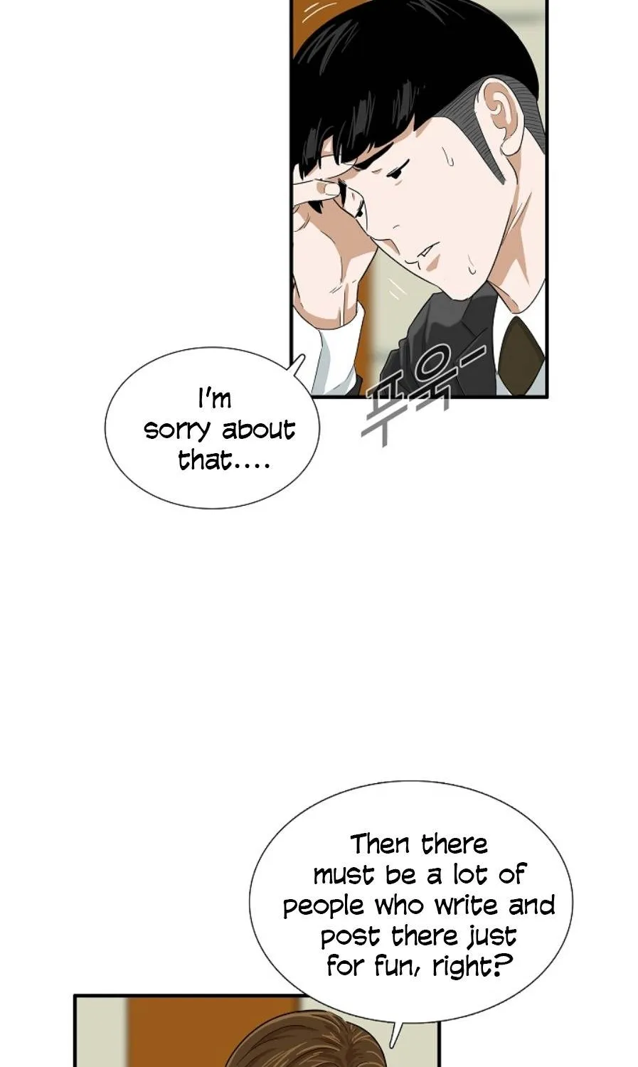 This Is The Law Kainu Manga Chapter 31 Page 27