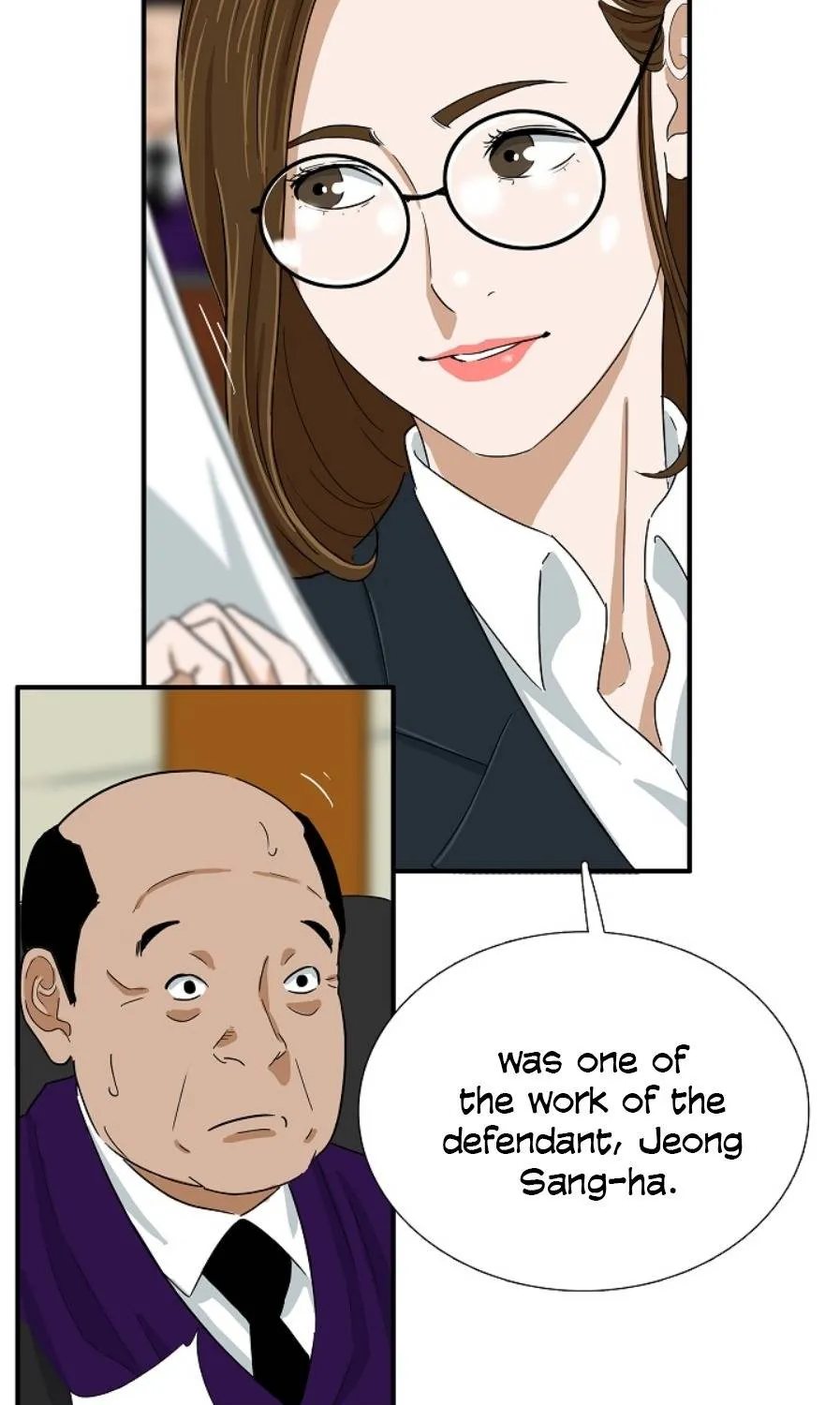 This Is The Law Kainu Manga Chapter 31 Page 38