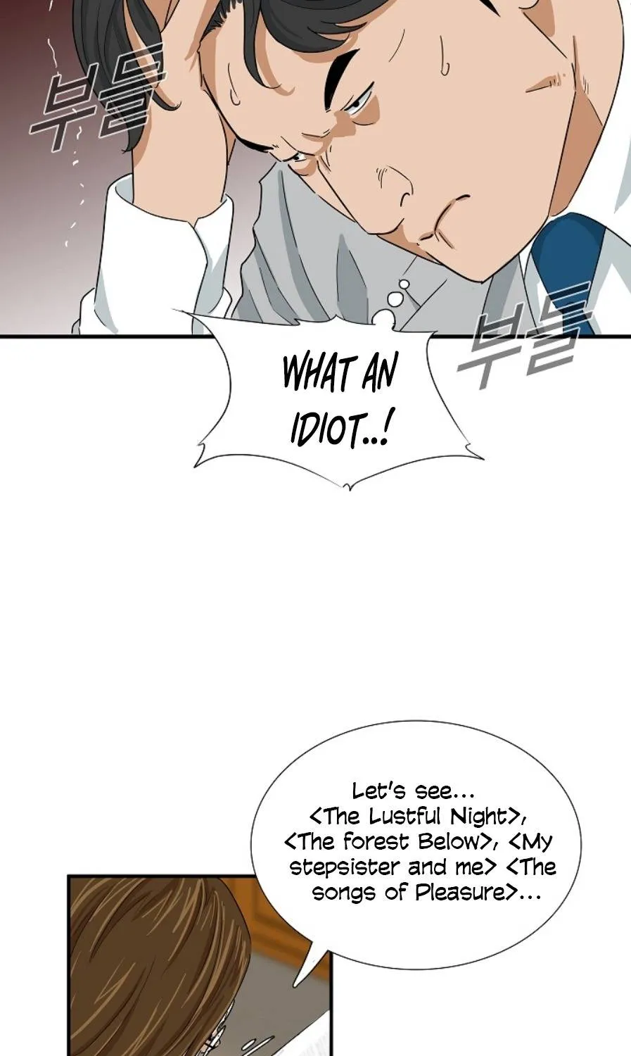 This Is The Law Kainu Manga Chapter 31 Page 44