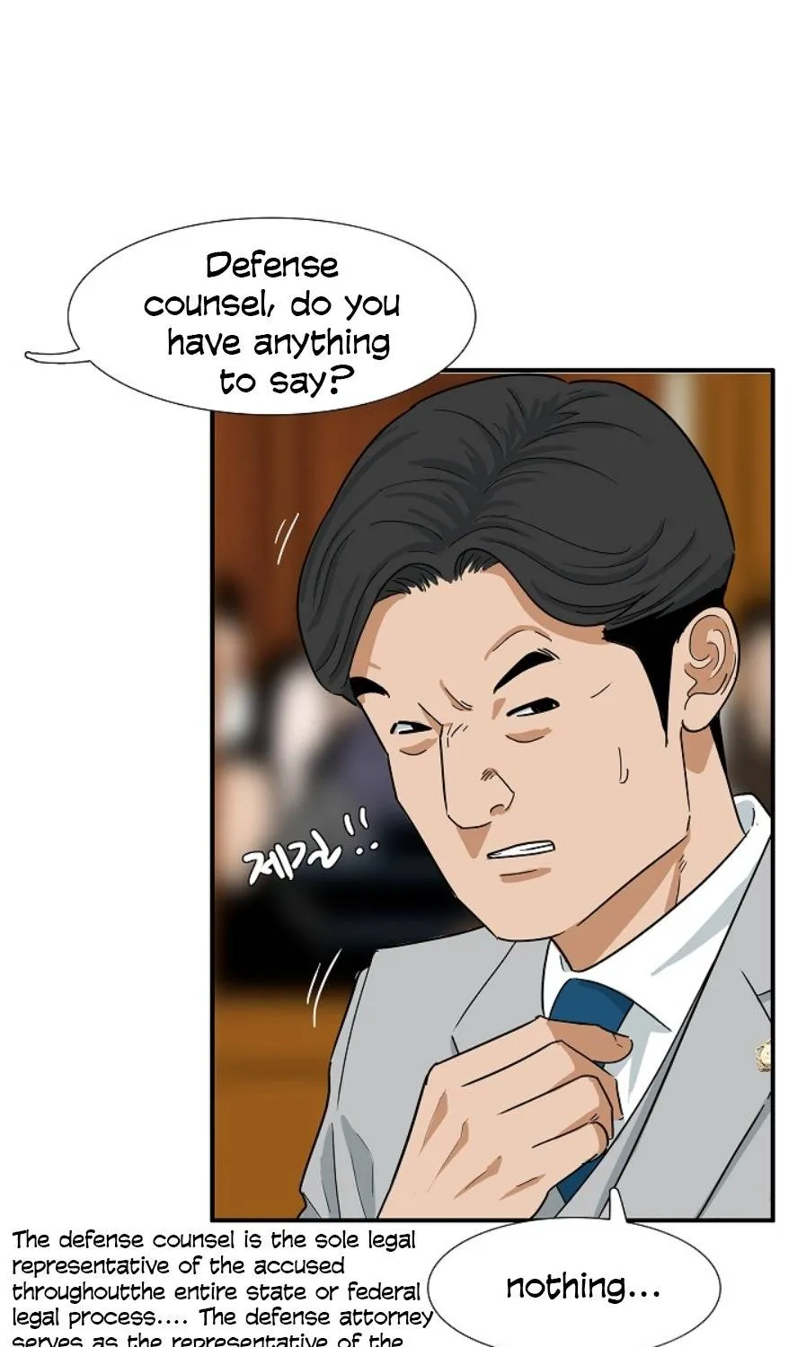This Is The Law Kainu Manga Chapter 31 Page 56