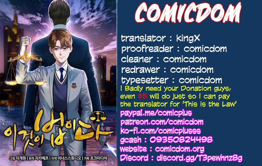 This Is The Law Kainu Manga Chapter 30 Page 1