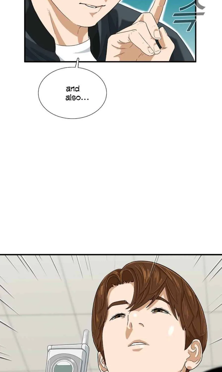 This Is The Law Kainu Manga Chapter 28 Page 21