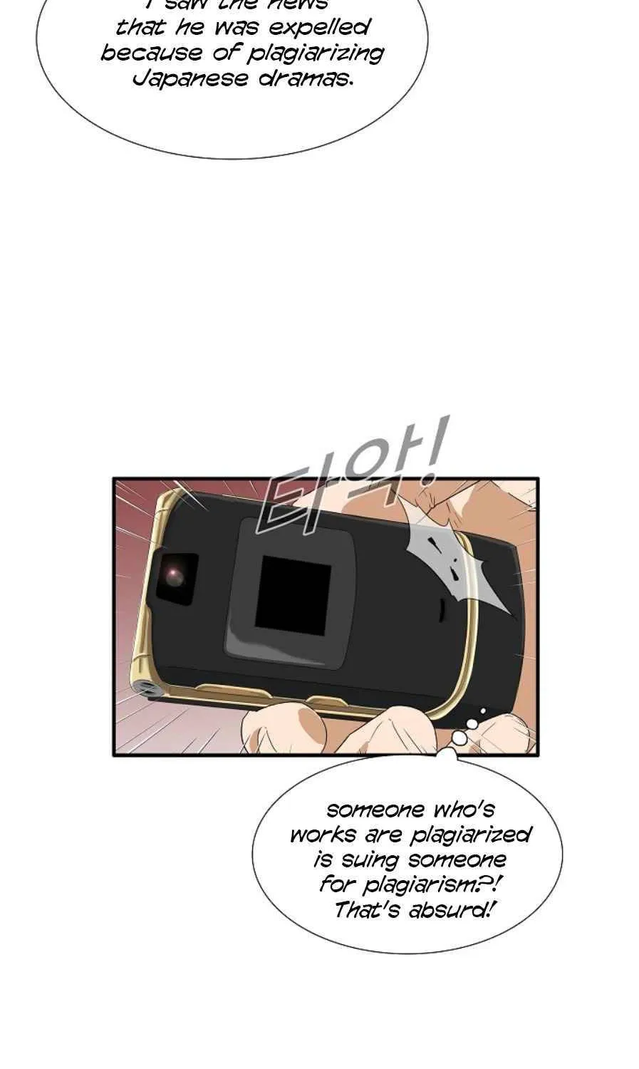 This is the Law Kainu Manga Chapter 26 Page 25