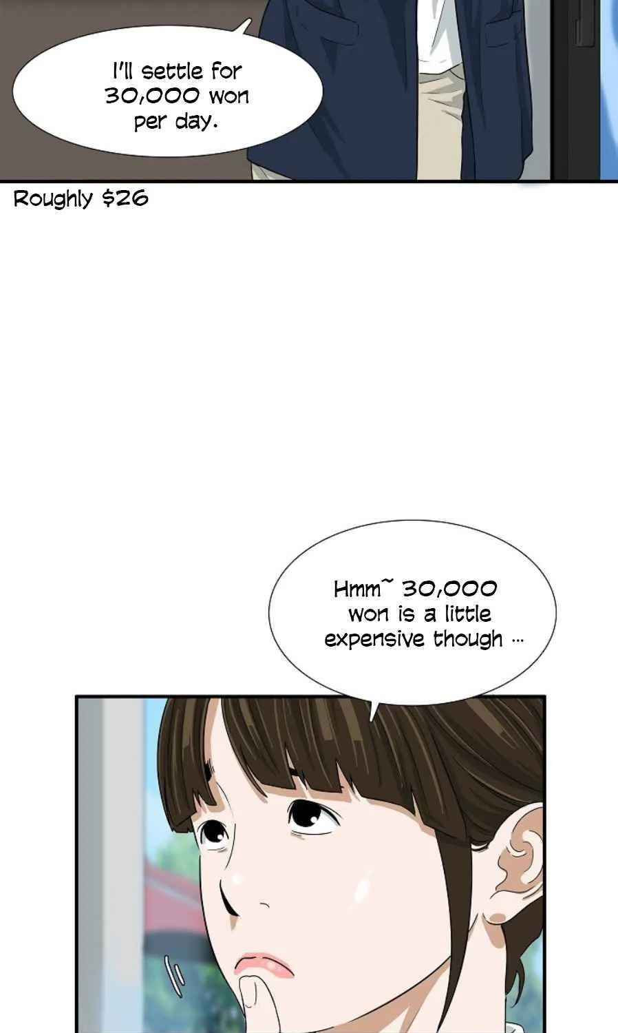 This Is The Law Kainu Manga Chapter 24 Page 9