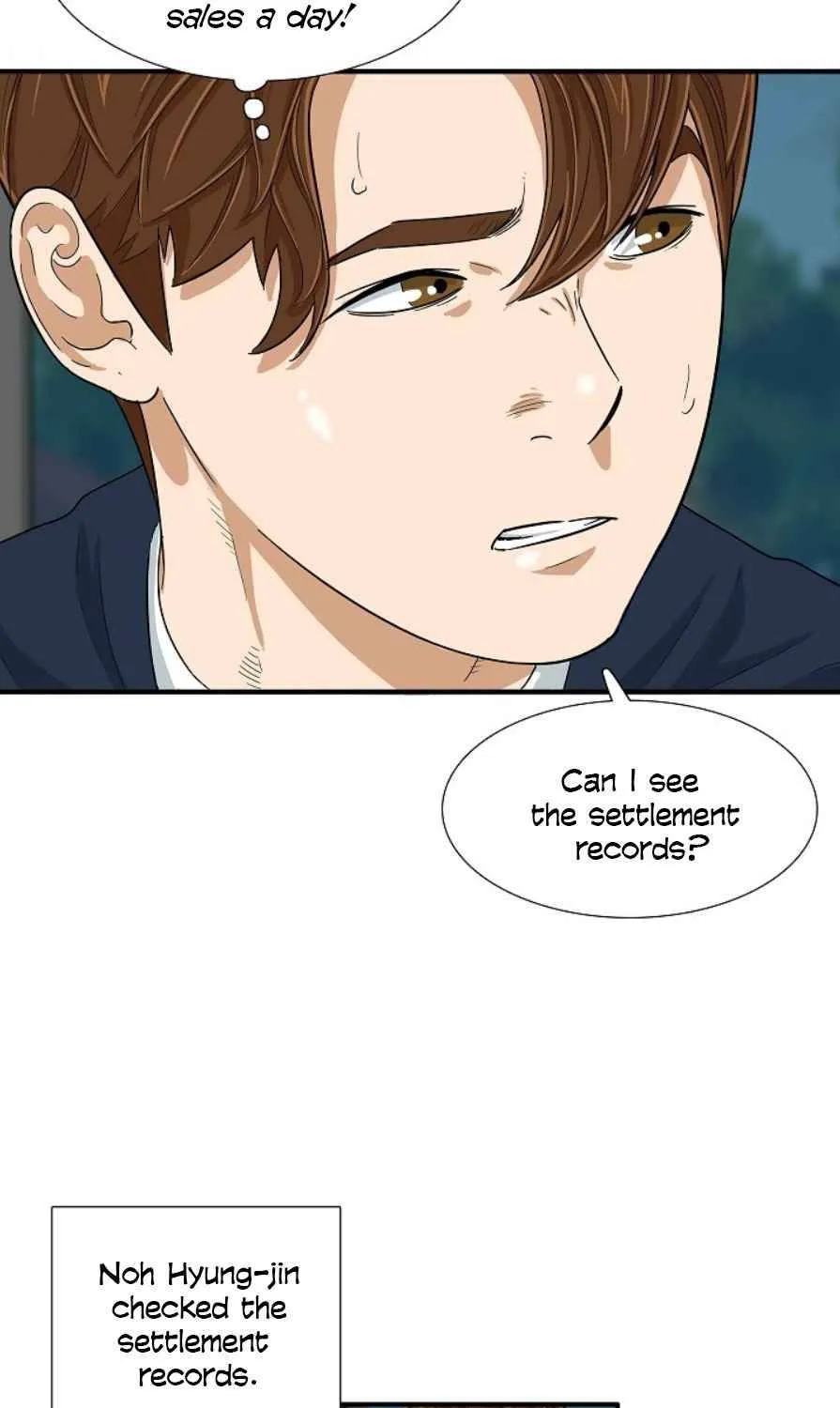 This Is The Law Kainu Manga Chapter 24 Page 34