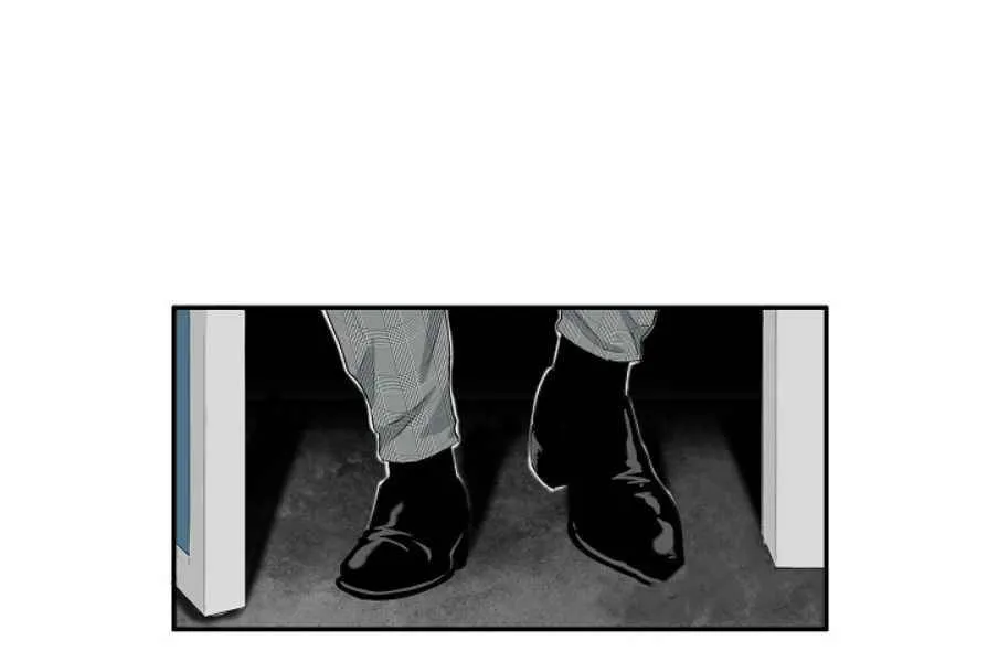 This Is The Law Kainu Manga Chapter 24 Page 36