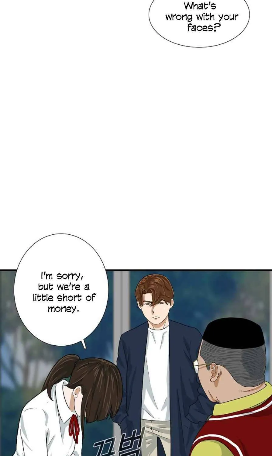 This Is The Law Kainu Manga Chapter 24 Page 38