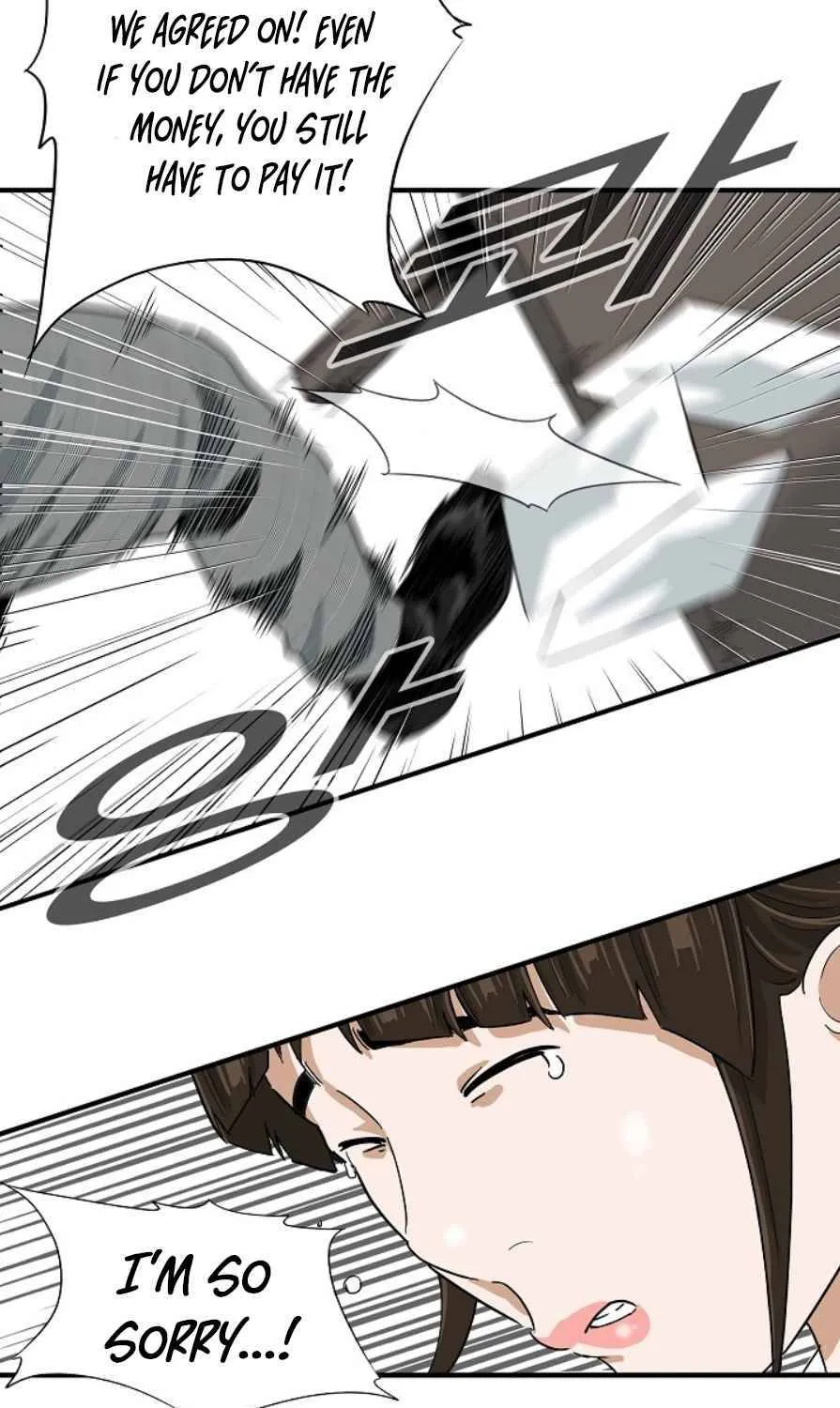 This Is The Law Kainu Manga Chapter 24 Page 41