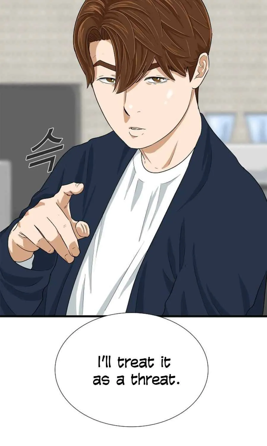 This Is The Law Kainu Manga Chapter 24 Page 58
