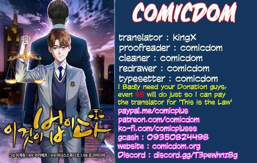 This is the Law Kainu Manga Chapter 24 Page 83