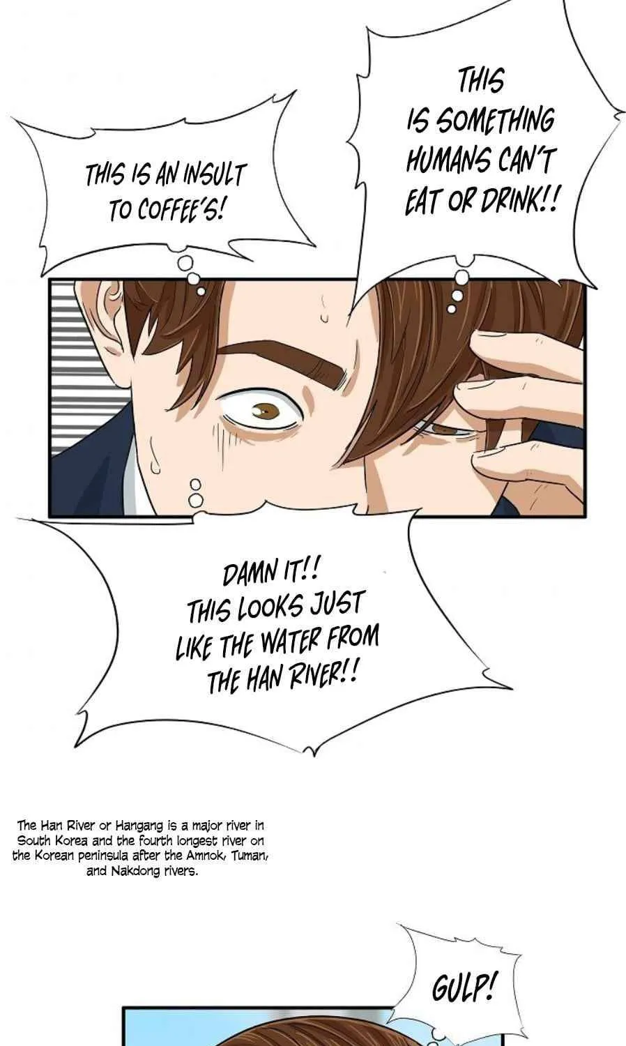 This Is The Law Kainu Manga Chapter 23 Page 73