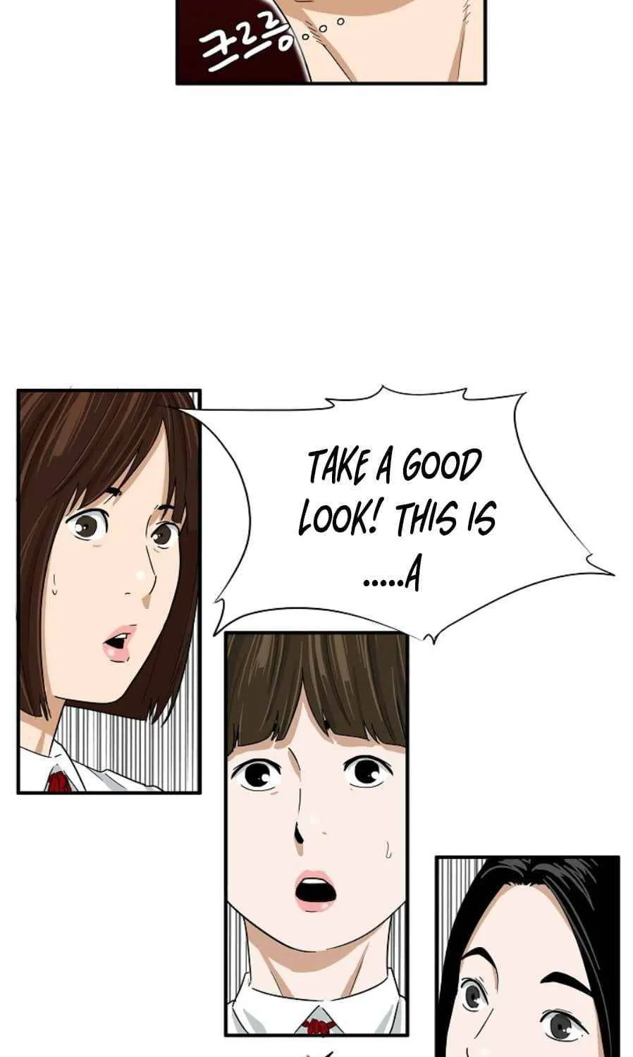 This Is The Law Kainu Manga Chapter 23 Page 79