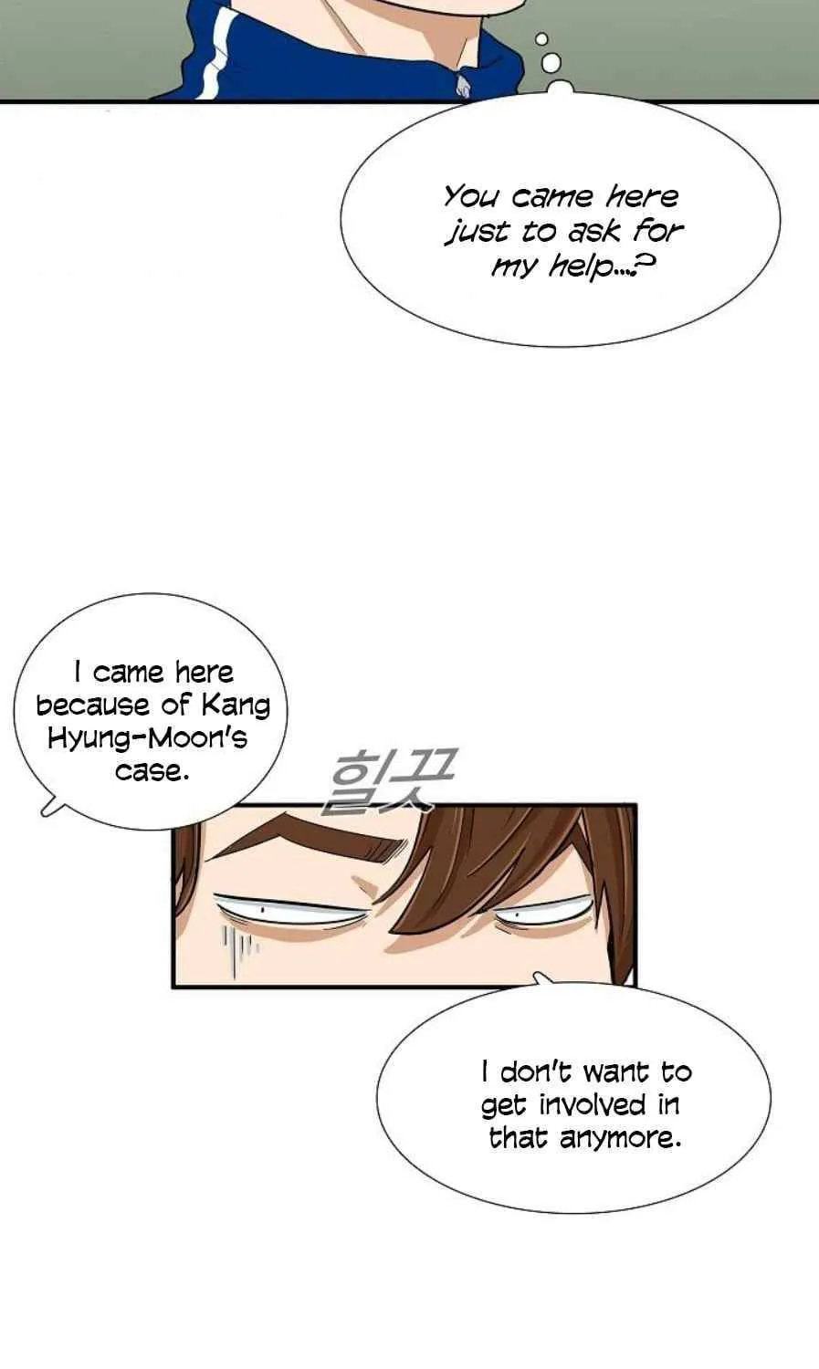 This is the Law Kainu Manga Chapter 22 Page 31