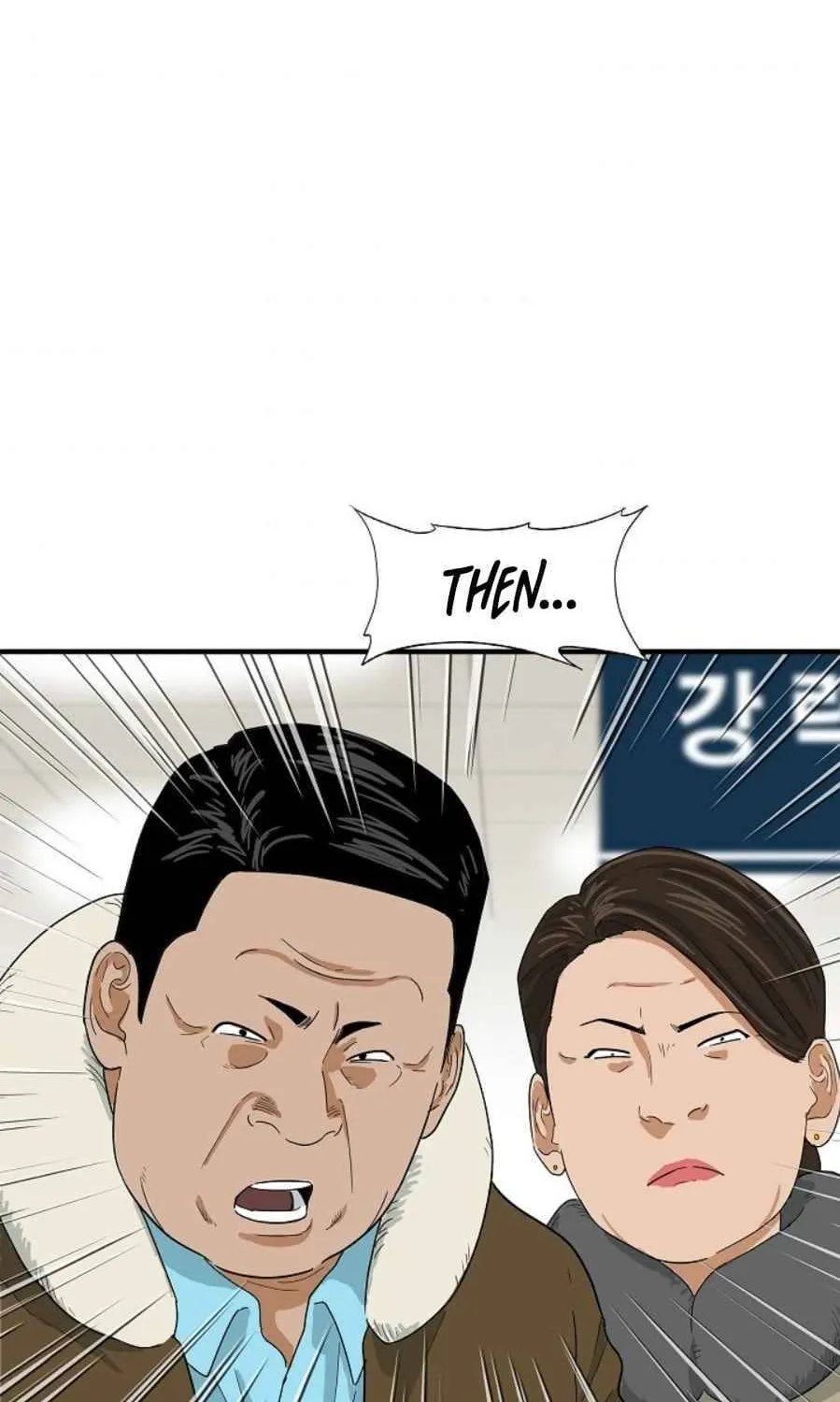 This Is The Law Kainu Manga Chapter 21 Page 33