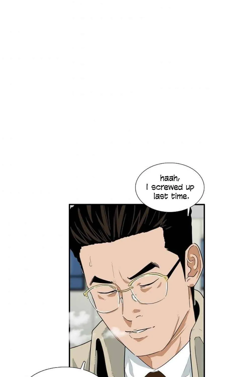 This Is The Law Kainu Manga Chapter 21 Page 42