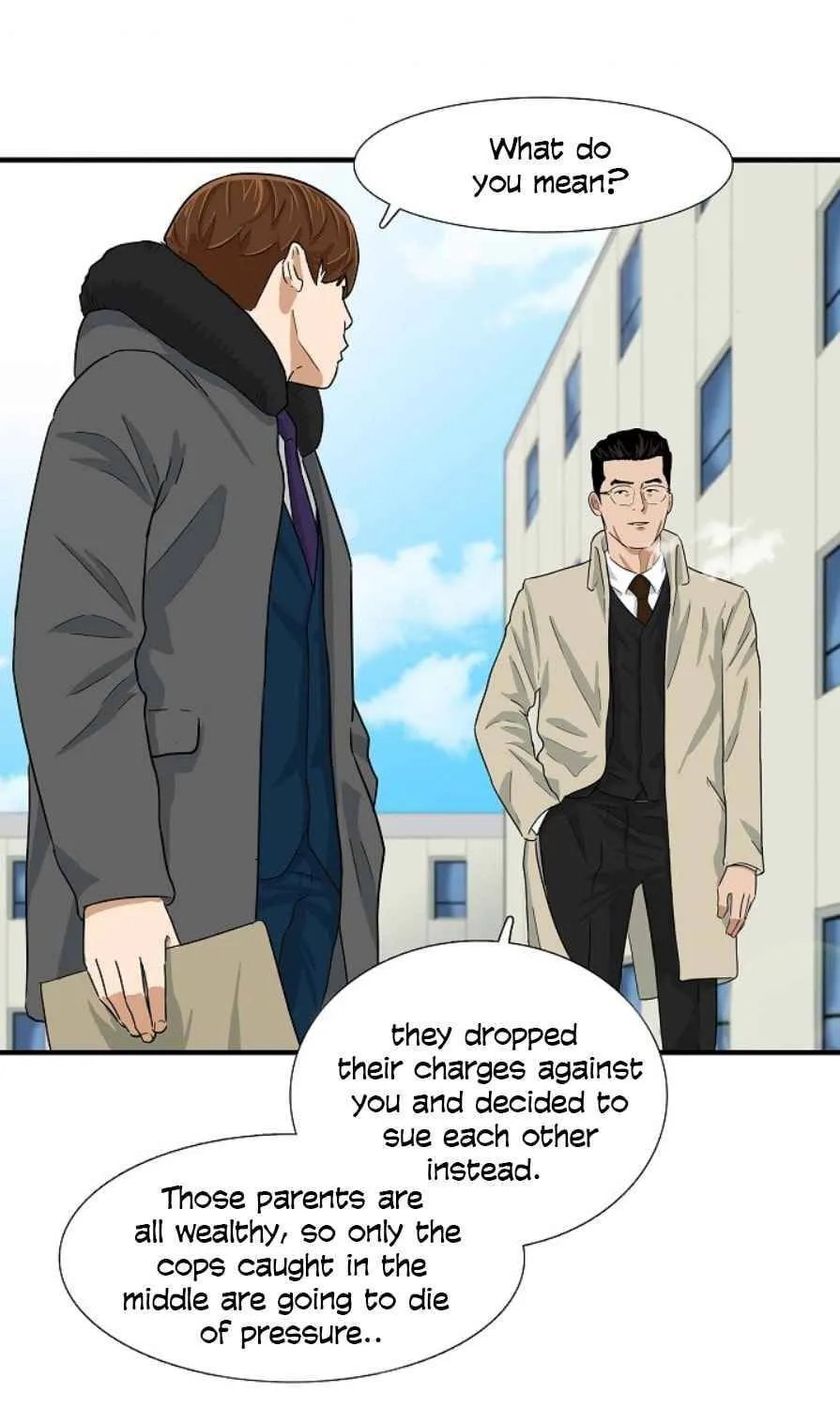 This Is The Law Kainu Manga Chapter 21 Page 44