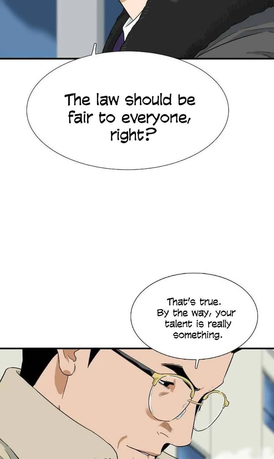 This Is The Law Kainu Manga Chapter 21 Page 46