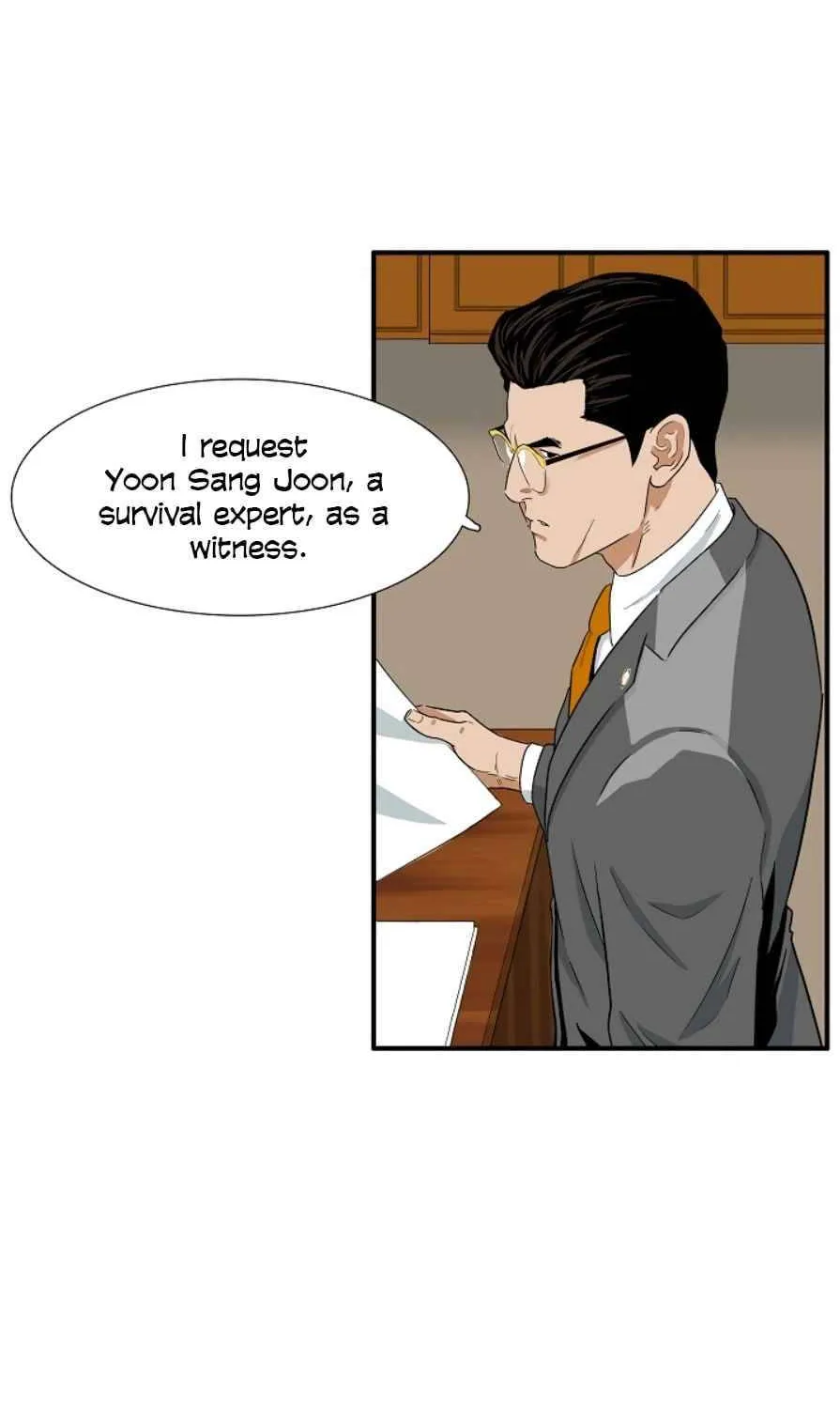 This Is The Law Kainu Manga Chapter 19 Page 26