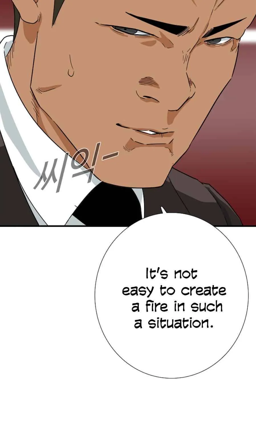 This Is The Law Kainu Manga Chapter 19 Page 90