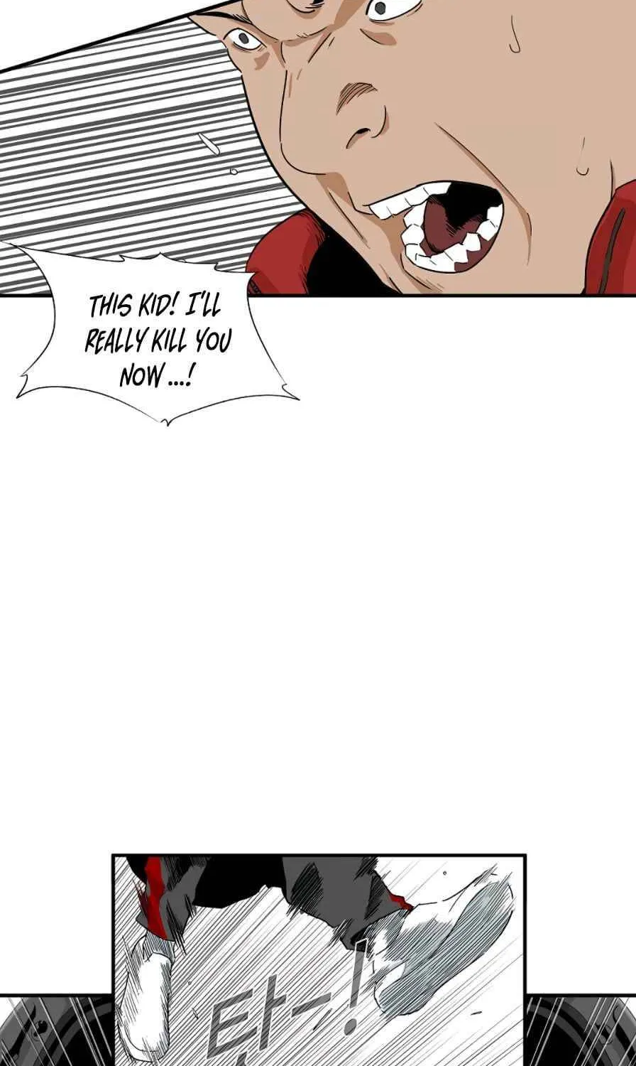 This is the Law Kainu Manga Chapter 17 Page 31