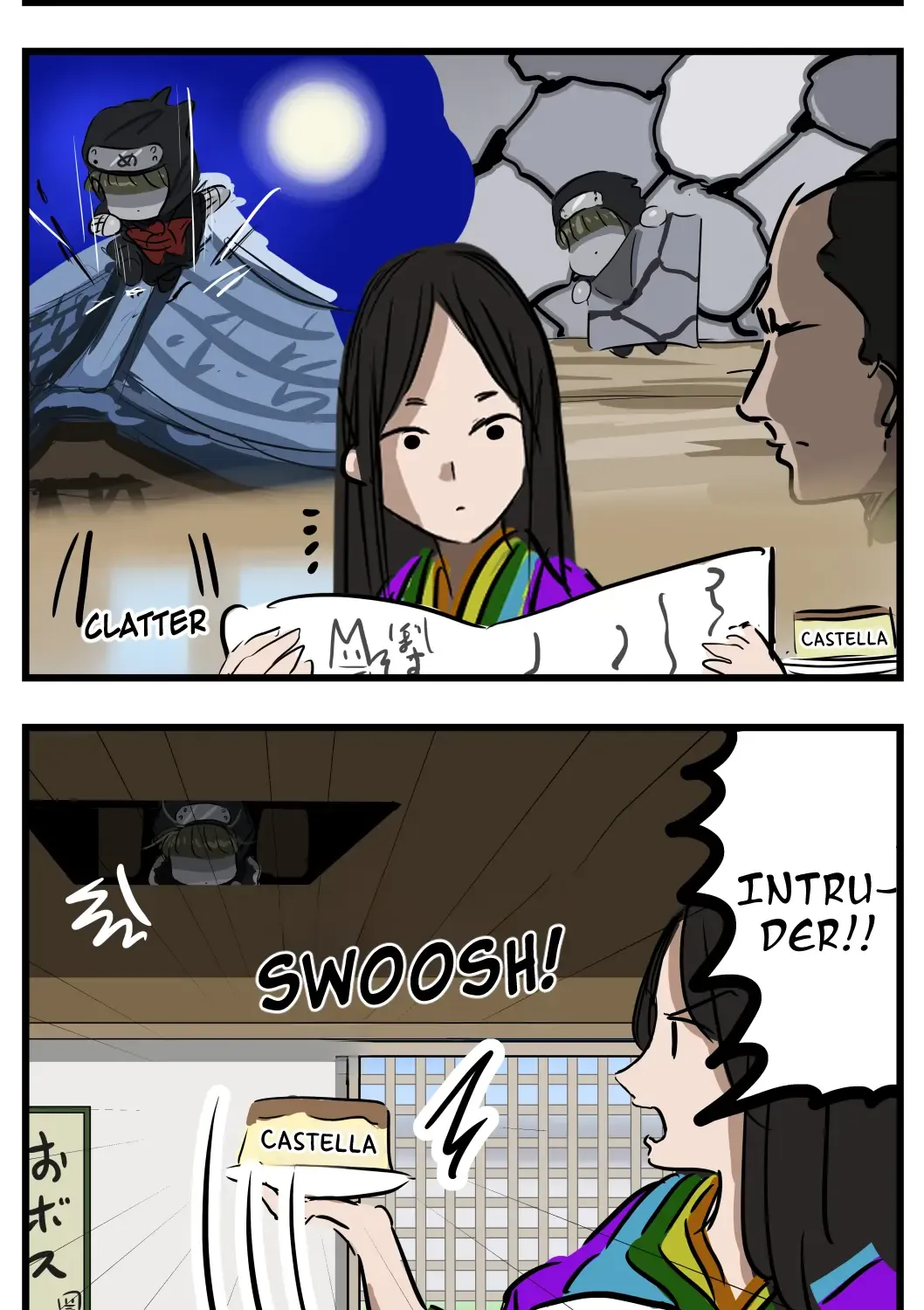 Mary-san Kainu Manga Chapter 175 Page 2