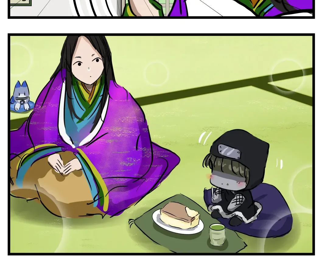 Mary-san Kainu Manga Chapter 175 Page 3