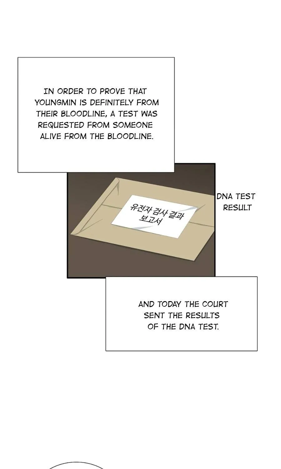 This Is The Law Kainu Manga Chapter 15 Page 19