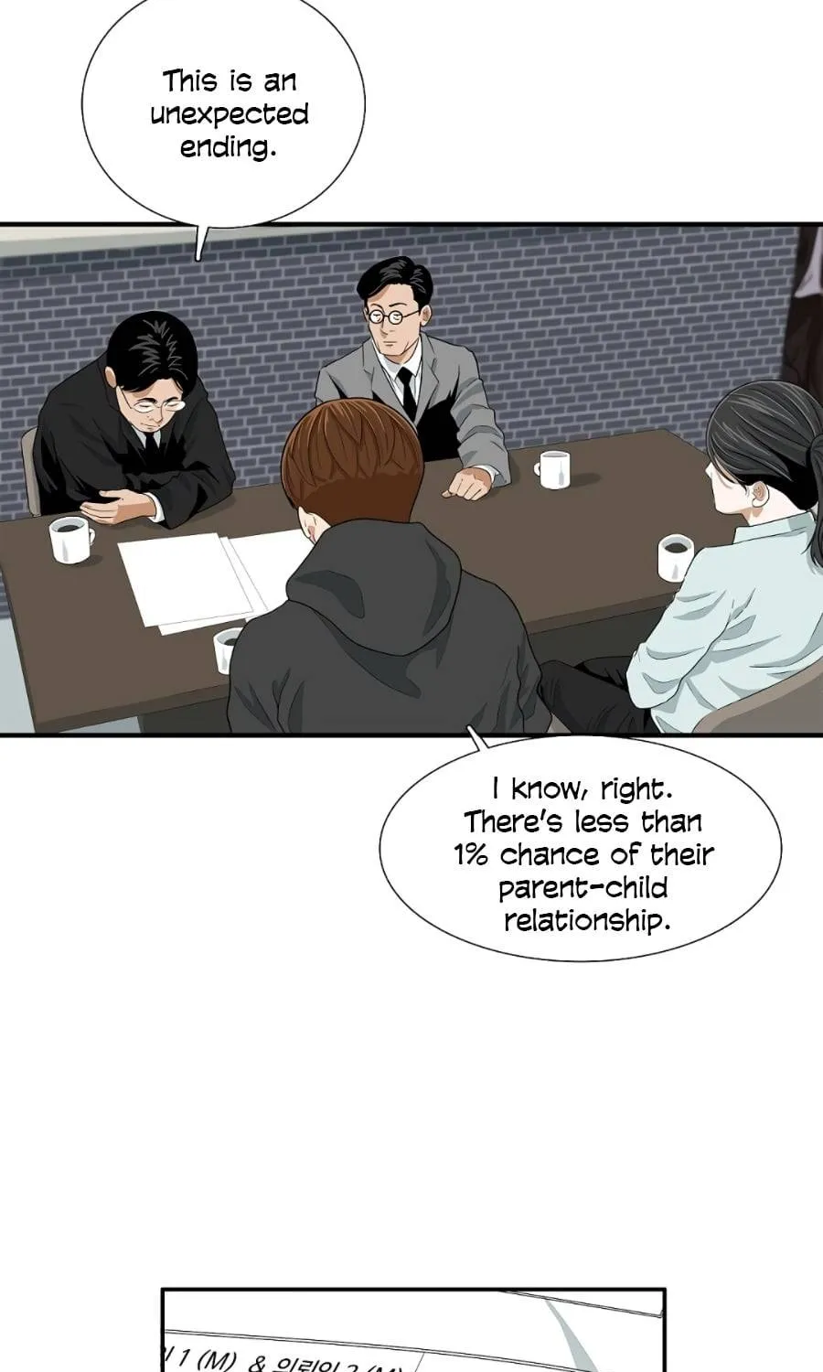 This Is The Law Kainu Manga Chapter 15 Page 20