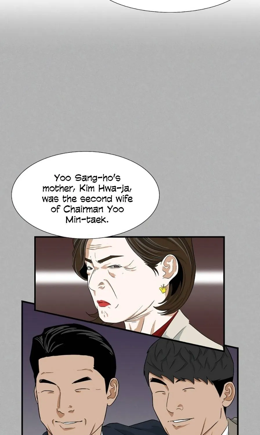 This Is The Law Kainu Manga Chapter 15 Page 25
