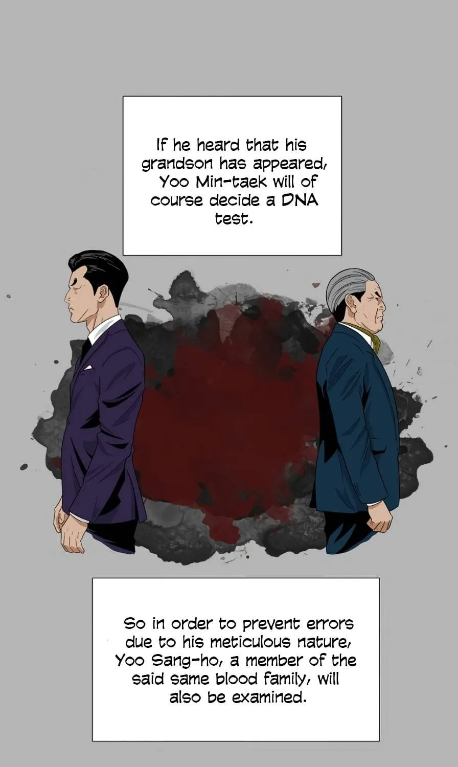 This Is The Law Kainu Manga Chapter 15 Page 31