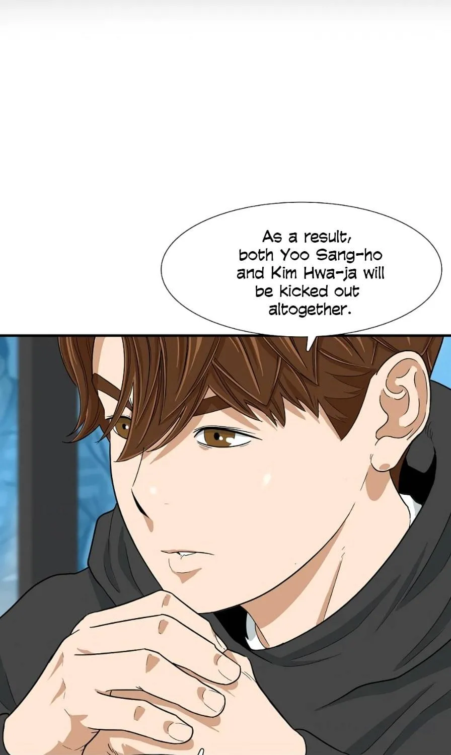 This Is The Law Kainu Manga Chapter 15 Page 33