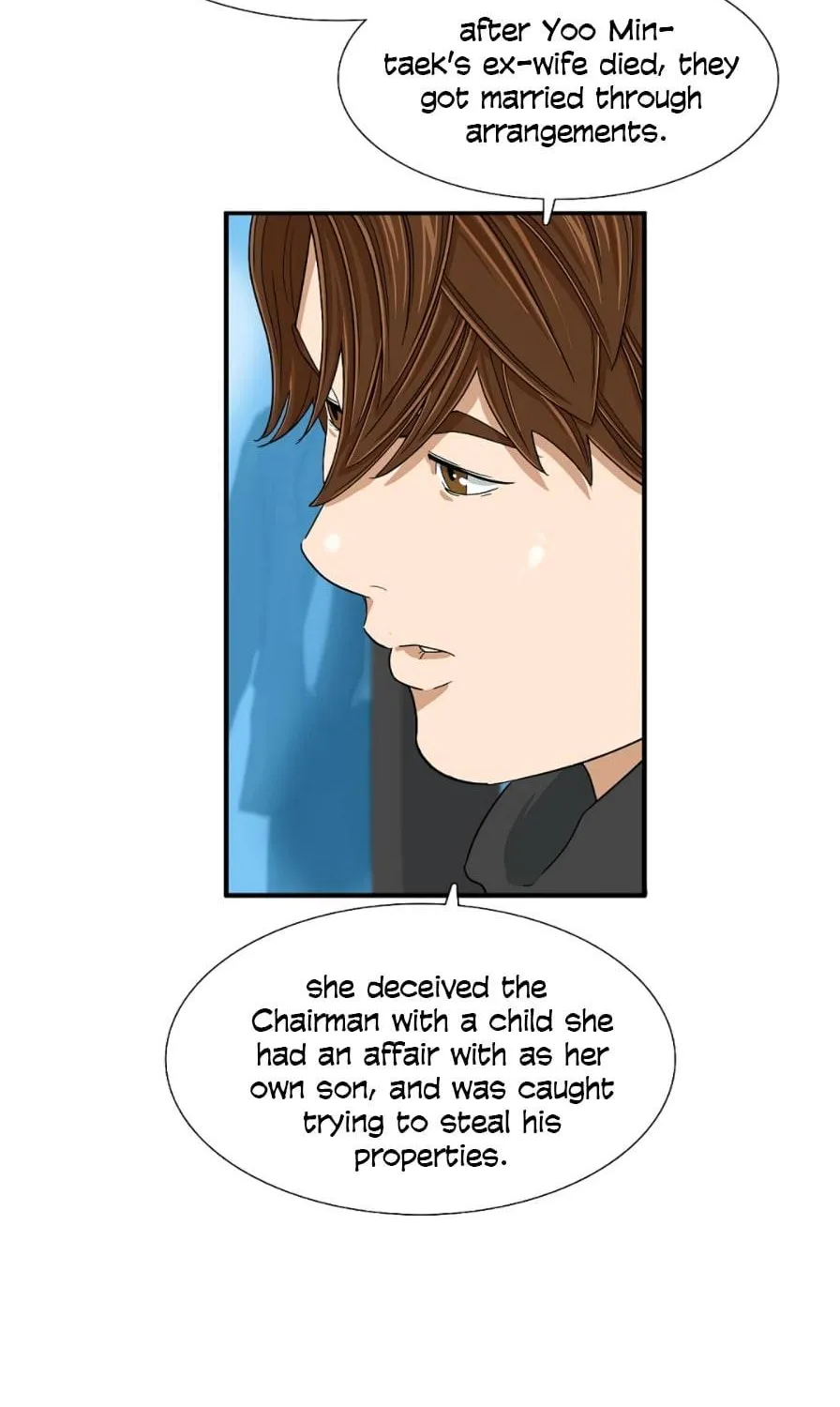 This Is The Law Kainu Manga Chapter 15 Page 35