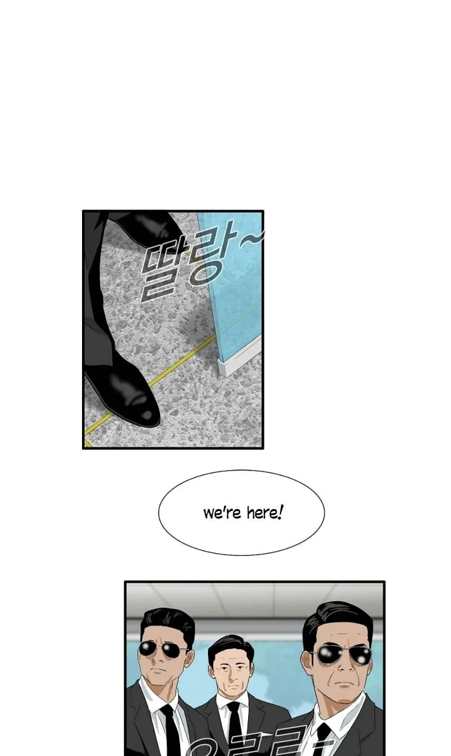 This Is The Law Kainu Manga Chapter 15 Page 40
