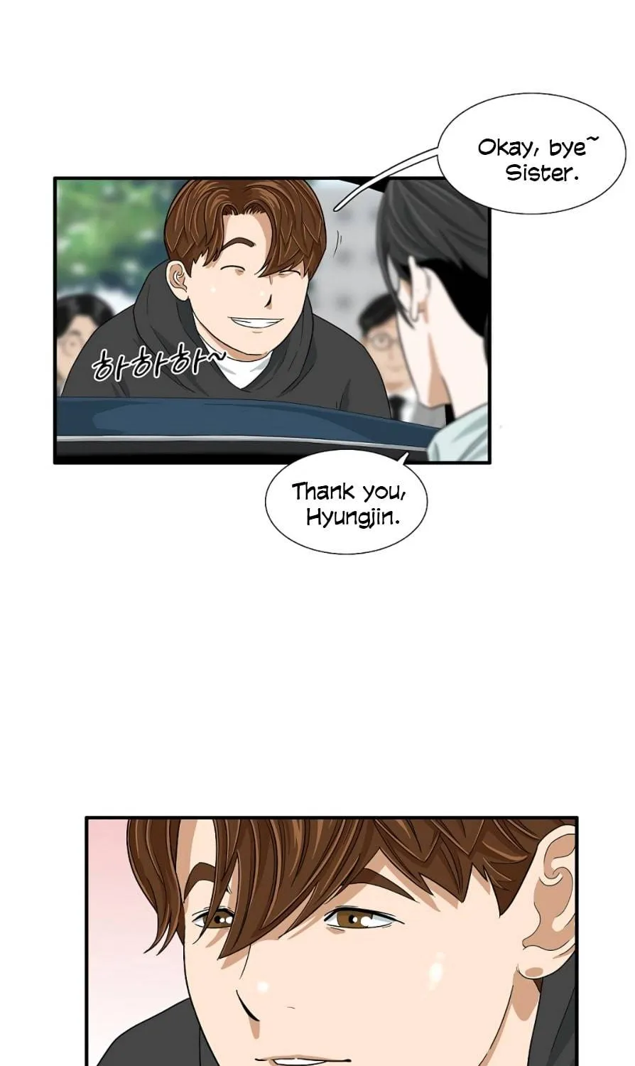 This Is The Law Kainu Manga Chapter 15 Page 47
