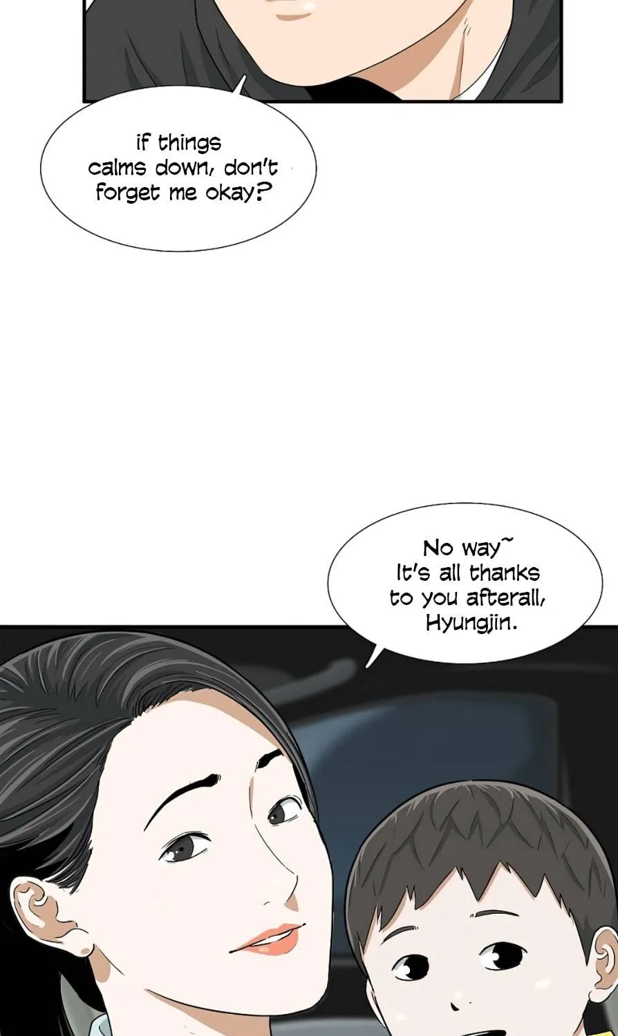 This Is The Law Kainu Manga Chapter 15 Page 48