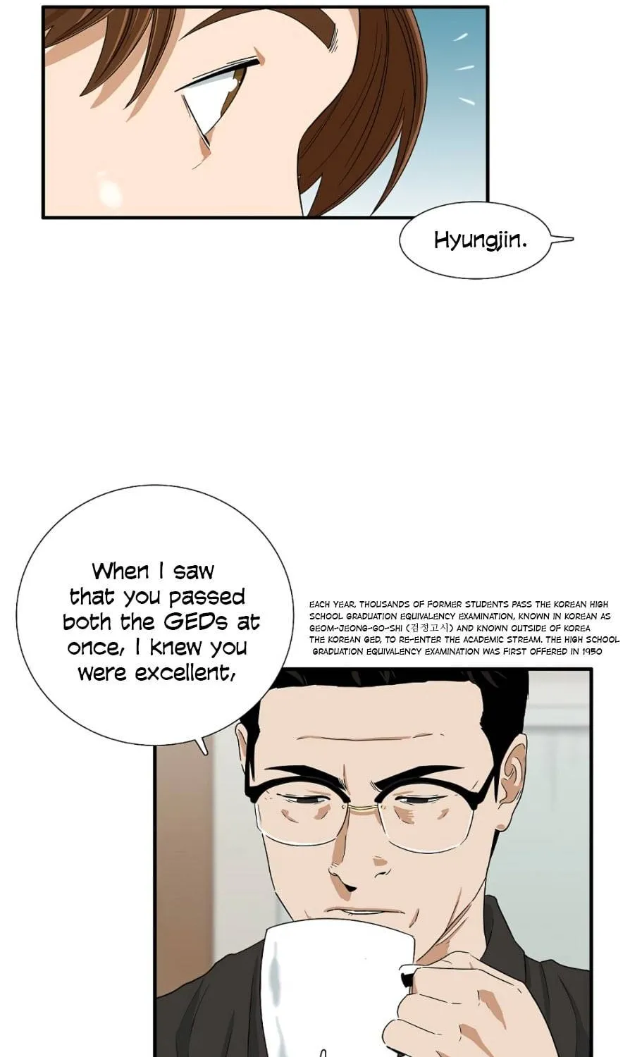 This Is The Law Kainu Manga Chapter 15 Page 59