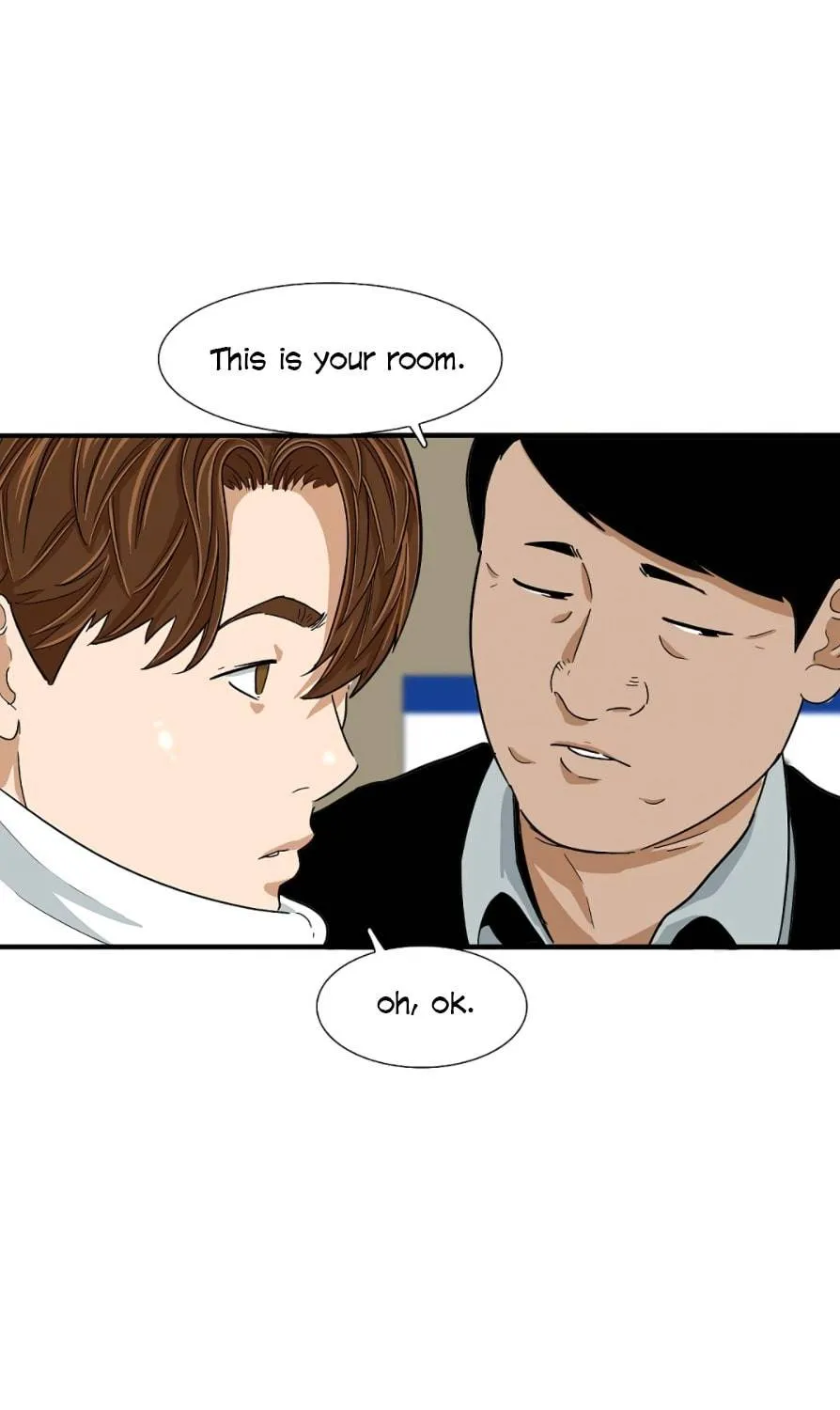 This Is The Law Kainu Manga Chapter 15 Page 79