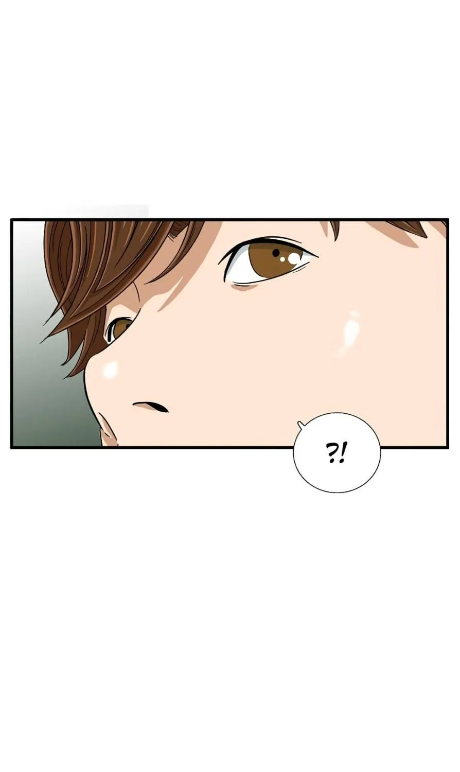 This Is The Law Kainu Manga Chapter 15 Page 84